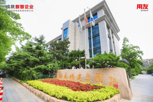 云南工程勘察設(shè)計院 工程勘察設(shè)計的專業(yè)服務(wù)與卓越實踐