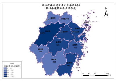 2011年浙江省建筑業(yè)企業(yè)單位中的工程勘察設(shè)計分析